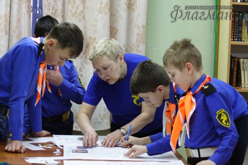 Занятия в отряде 